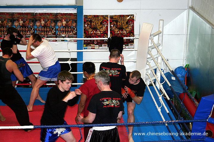 090226_25_2698_muay-thai-boran-seminar.jpg