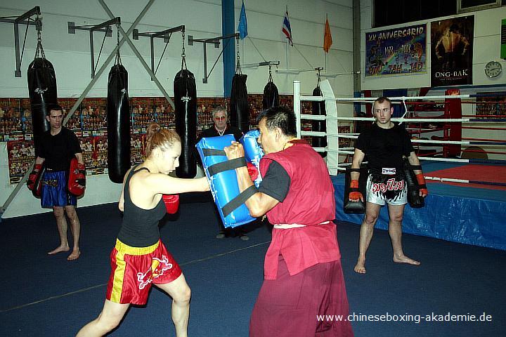 090226_25_2796_muay-thai-boran-seminar.jpg